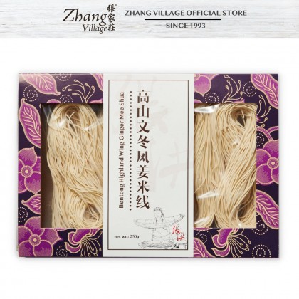 高山文冬凤姜米线 BENTONG HIGHLAND WING GINGER MEE SHUA 250G (9555140505898)