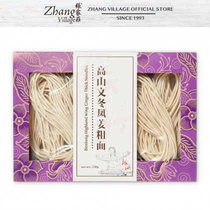 高山文冬凤姜粗面 BENTONG HIGHLAND WING GINGER THICK NOODLES 250G (9555140505904)