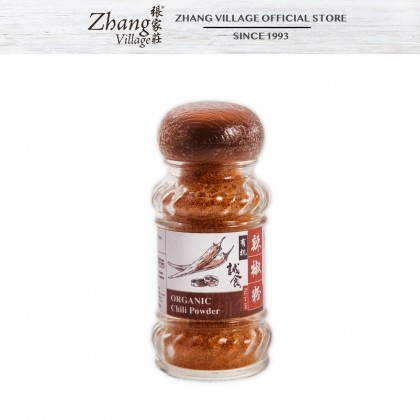 有机辣椒粉 ORGANIC CHILLI POWDER 25g (9555140505683)