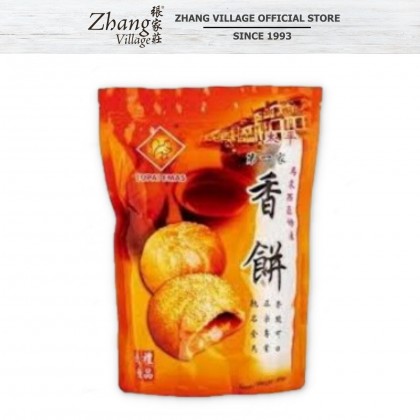 Tupai Emas Original Heong Peah 360g (8 Pieces) (9555637400071)