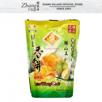 Tupai Emas Durian Heong Peah 250g (6 Pieces) (9555637400118)