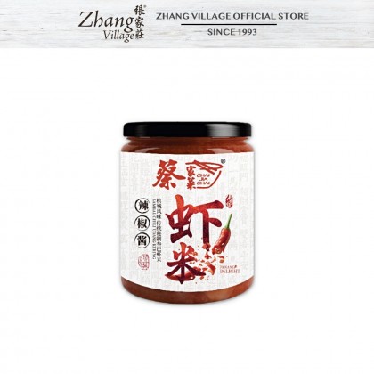 虾米辣椒酱 CJC SAMBAL CHILLI UDANG KERING 200G (9554100425931)