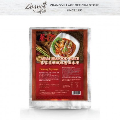 娘惹亚参海鲜酱 CJC ASSAM SEAFOOD PASTE 200G (9554100425924)