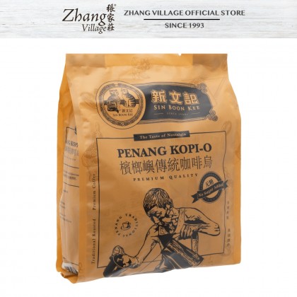槟城咖啡乌 SIN BOON KEE PENANG KOPI-O (NO SUGAR) (20 BAGS x 15G) (9555979600009)