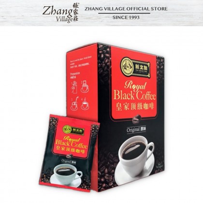 皇室顶级咖啡 (原味) ROYAL BLACK COFFEE ORIGINAL (10 SACHETS x 26G) (9555979600030)