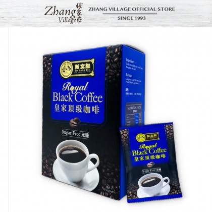 皇室顶级咖啡 (无糖) ROYAL BLACK COFFEE SUGAR FREE (10 SACHETS x 18G) (9555979600047)