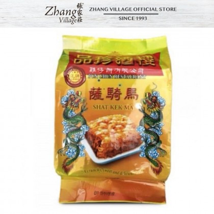 萨骑马 PUN CHUN EGG SHAT KEK MA 220G (9555151800043)