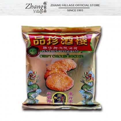 鸡仔饼 PUN CHUN CRISPY CHICKEN BISCUIT 60G (9555151800036)