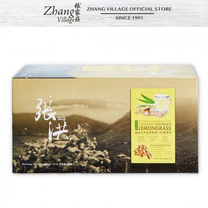 高山文冬姜有机香叶香茅茶（无糖）BENTONG HIGHALND GINGER ORGANIC PANDAN LEMONGRASS TEA BAG SUGAR FREE 50G (2g x 25 sachets) (9555140501296)