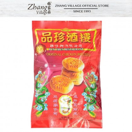 鸡仔饼 PUN CHUN CHICKEN BISCUIT 150G (9555151800012)