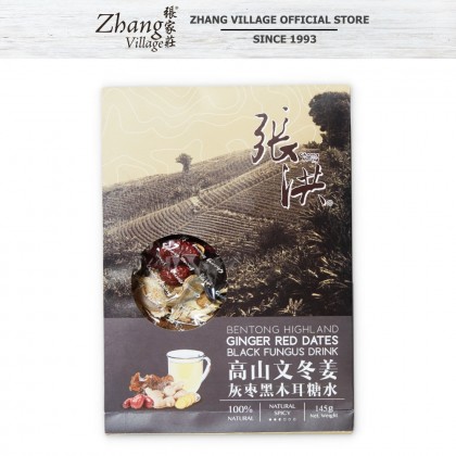 高山文冬姜灰枣黑木耳糖水 BENTONG H/GINGER RED DATES BLACK FUNGUS DRINK 145g (9555140505942)