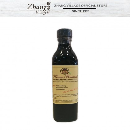 家粮黑油 ML PREMIUM DARK SAUCE 375ML (9555769800176)