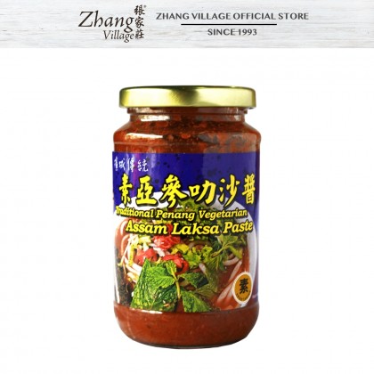 TK ASSAM LAKSA PASTE TRADITIONAL PENANG VEGETARIAN 380G (9551011110024)