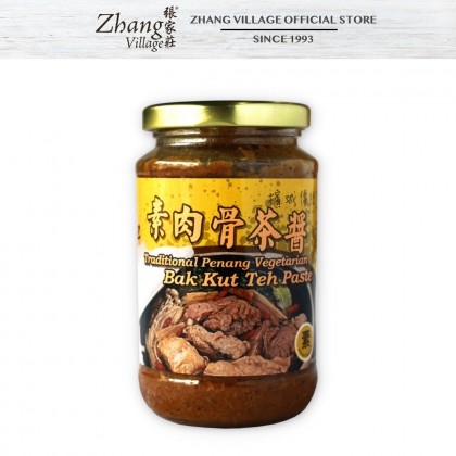 TK BAK KUT TEH TRADITIONAL PENANG VEGETARIAN 380G (9551011110048)