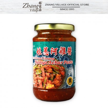 TK NYONYA ACHAR PASTE TRADITIONAL PENANG VEGETARIAN 380G (9551011110062)