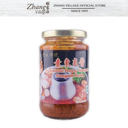 TK TOM YAM PASTE TRADITIONAL PENANG VEGETARIAN 380G (9551011110109)
