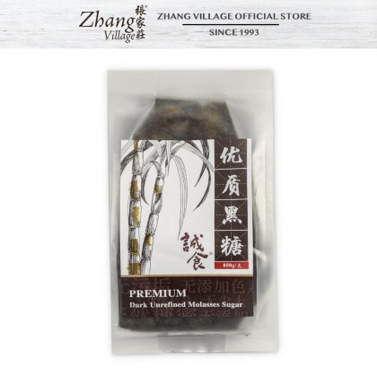 优质黑糖 PREMIUM DARK UNREFINED MOLASSES SUGAR 850G (9555140506314)