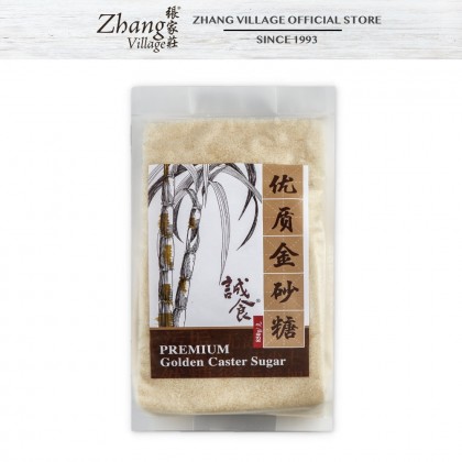 优质金砂糖 PREMIUM GOLDEN CASTER SUGAR 850G (9555140506338)