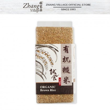 有机糙米 ORGANIC BROWN RICE 1KG (9555140506253)