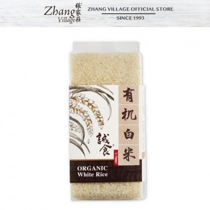有机白米 ORGANIC WHITE RICE 1KG (9555140506246)