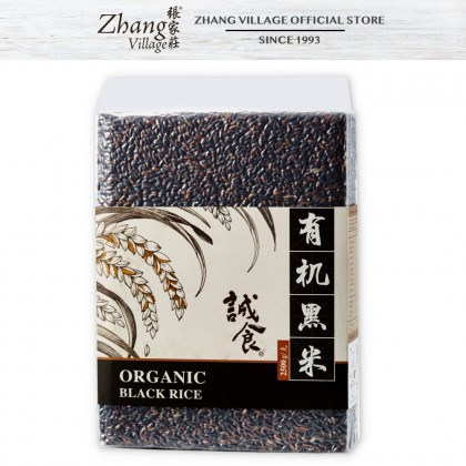 有机黑米  ORGANIC BLACK RICE 2.5KG (9555140506505)