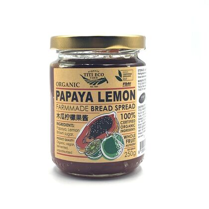 有机木瓜柠檬酱 250克 ORGANIC PAPAYA LEMON SPREAD 250G (9555590300487)