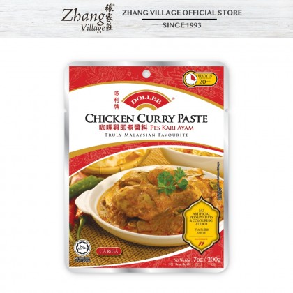 DOLLEE CHICKEN CURRY PASTE 200G (9555571100013)
