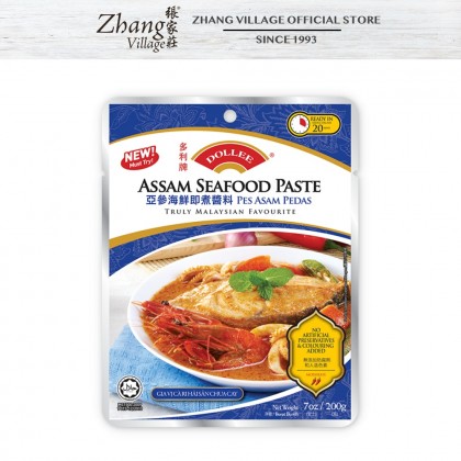 DOLLEE ASSAM SEAFOOD PASTE 200G (9555571100198)