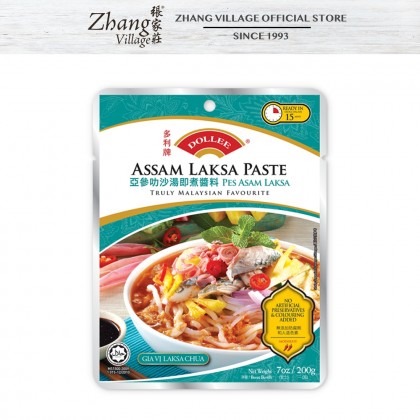 DOLLEE ASSAM LAKSA PASTE 200G (9555571101263)