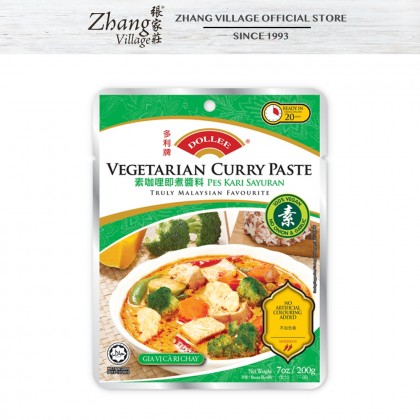 DOLLEE VEGETARIAN CURRY PASTE 200G (9555571100105)