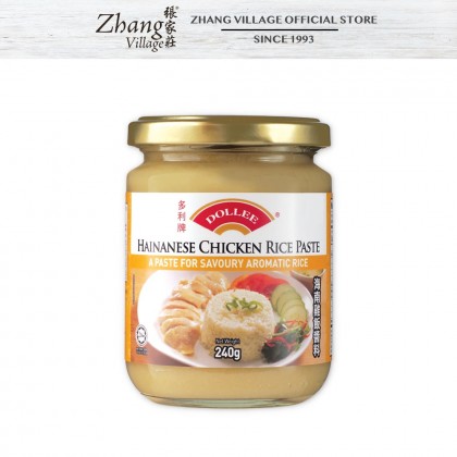 DOLLEE HAINANESE CHICKEN RICE PASTE 240G (9555571100426)