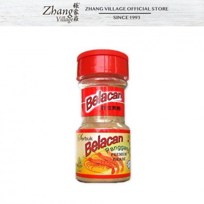 CKC BELACAN POWDER 80G (9556705005150)