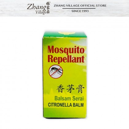 CKC MOSQUITO REPELLANT BALM 12G (9556705000537)
