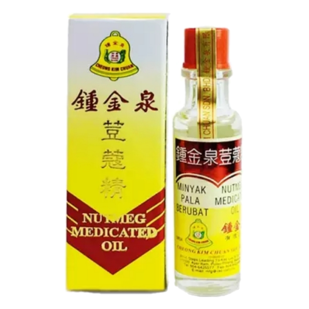 CKC NUTMEG MEDICATED OIL 14ML