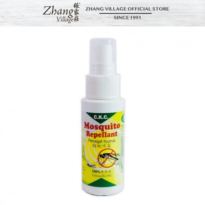 CKC MOSQUITO REPELLANT OIL 40ML (9556705000544)