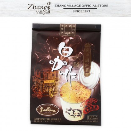 INSTANT WHITE COFFEE 480G (9555811300005)