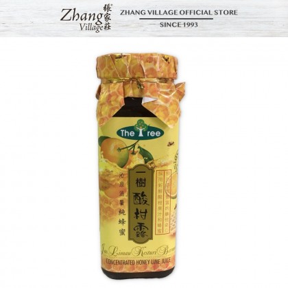CONCENTRATED HONEY LIME JUICE 900G (9555811300197)