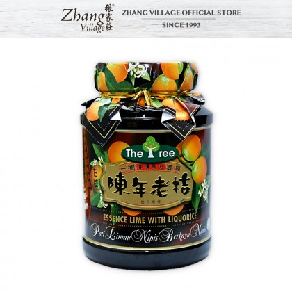 ESSENCE LIME WITH LIQUORICE 800G (9555811300203)