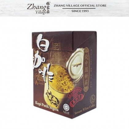 INSTANT WHITE COFFEE 8's X 40G (9555811300029)