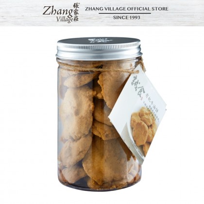 ORGANIC BUTTER COOKIES 165G (9555140503221)