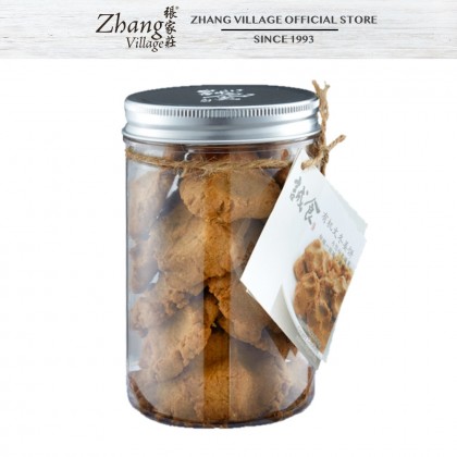 有机文冬姜饼 ORGANIC BENTONG GINGER COOKIES 125G (9555140503238)