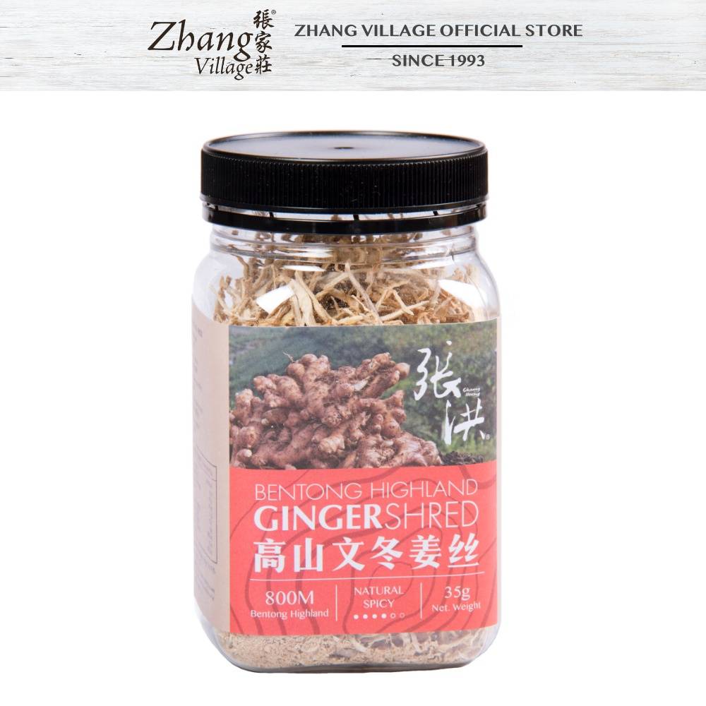Cheong Hoong Bentong Highland Ginger Shred 35g