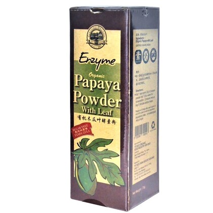 ORGANIC PAPAYA LEAF POWDER 75G (9555590300043)