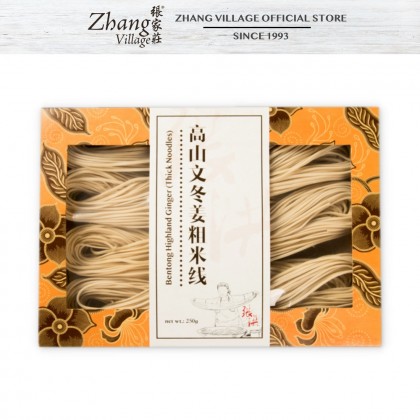 高山文冬姜粗面线 THICK NOODLES BENTONG HIGHLAND GINGER 250G (9555140504280)