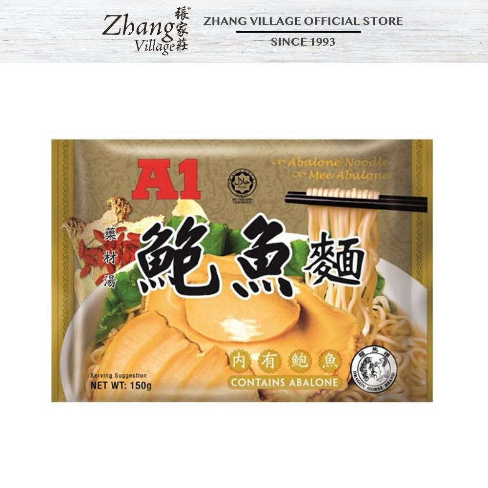 A1 ABALONE NOODLES 150GM