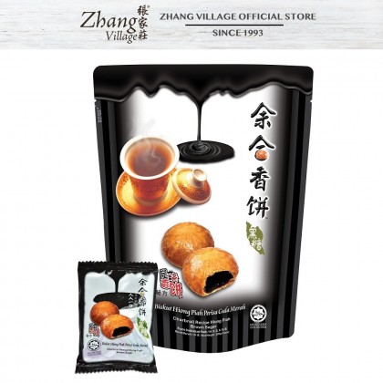 余合黑糖香饼 YEE HUP BROWN SUGAR HEONG PEAH 8PCS (9555333500273)