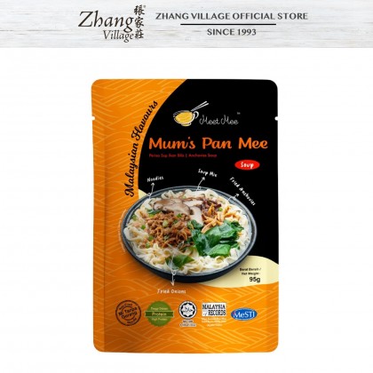 MEET MEE SOUP THICK PAN MEE (9551014320154)