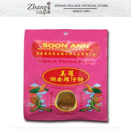 SOON ANN ORIGINAL CHICKEN FLAVOUR BISCUIT 150GM (9555250900002)
