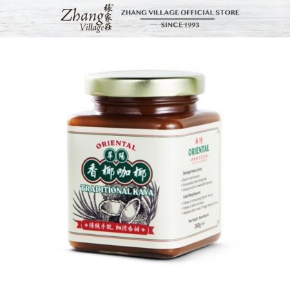 ORIENTAL TRADITIONAL KAYA 270G (9551016530032)