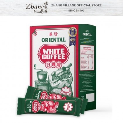 ORIENTAL WHITE COFFEE CLASSIC (38G X 10 SACHETS) (9551016530001)